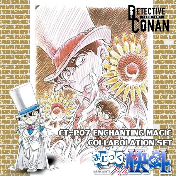 Conan CT-P07 Case-Booster 07 "เสน่ห์แห่งมายา"
