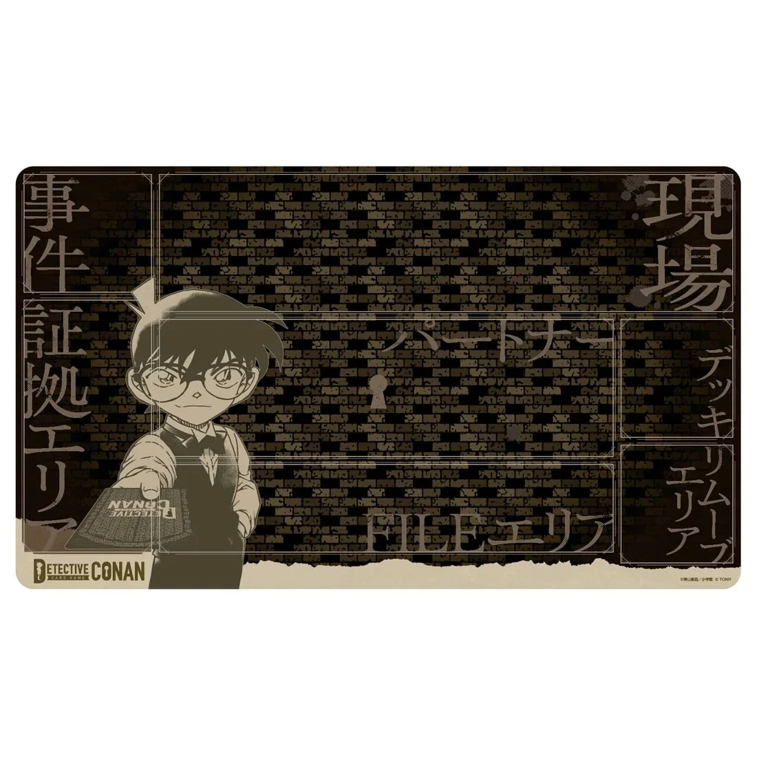 Conan Playmat Gamemplay Version