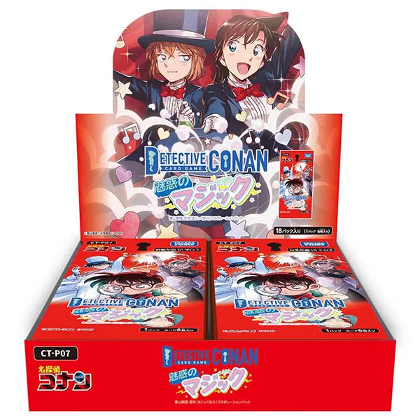 Conan CT-P07 Enchanting Magic