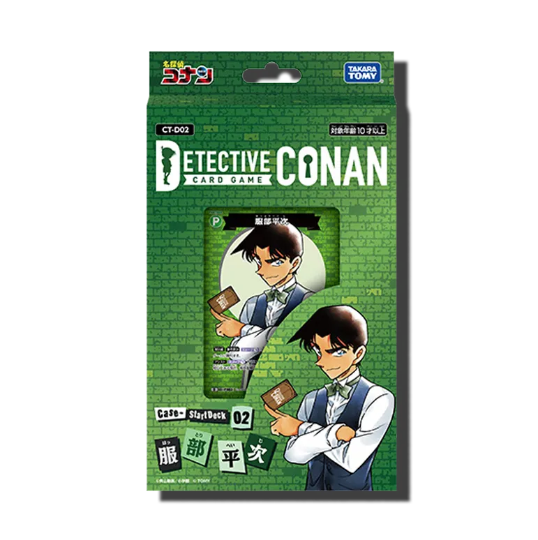 Start Deck Vol.02  (Heiji) [CT-D02]
