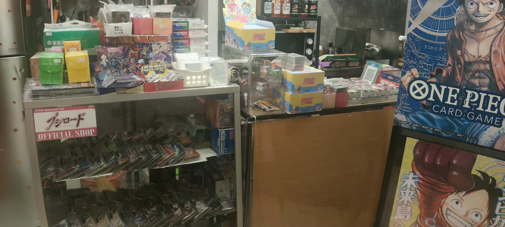 Store counter