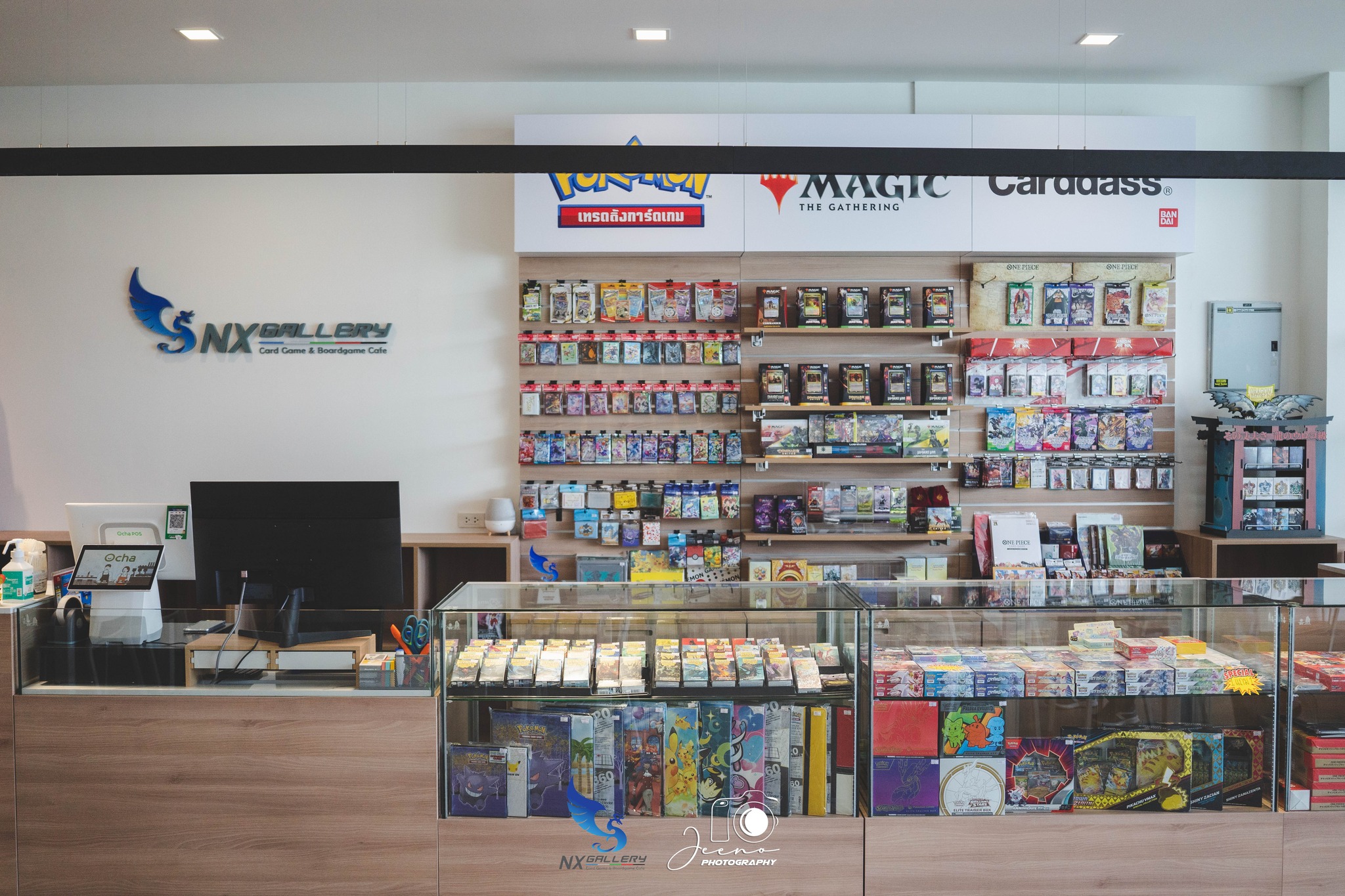 Store counter
