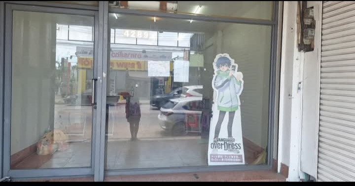 Store front