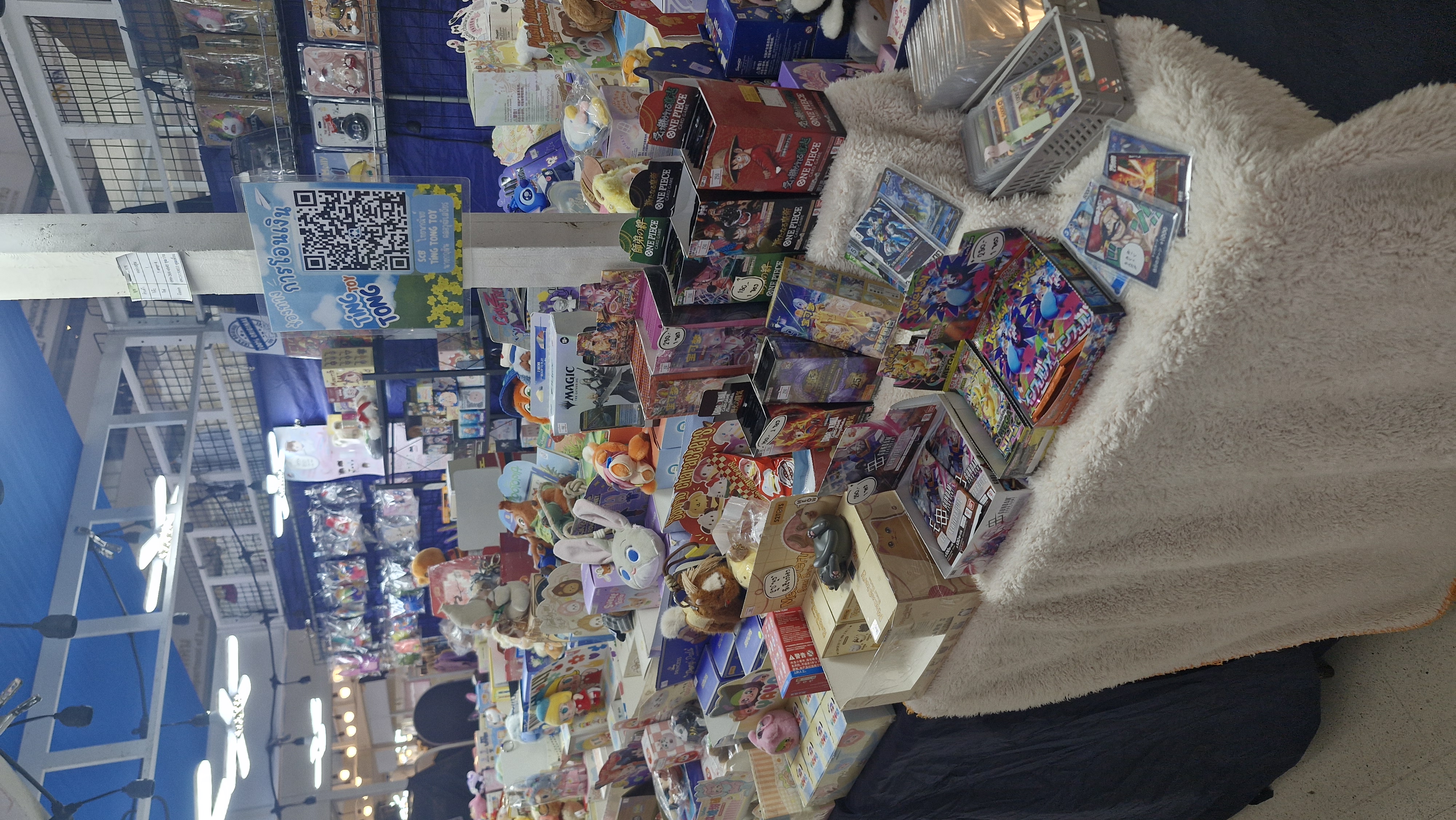 Store shelves