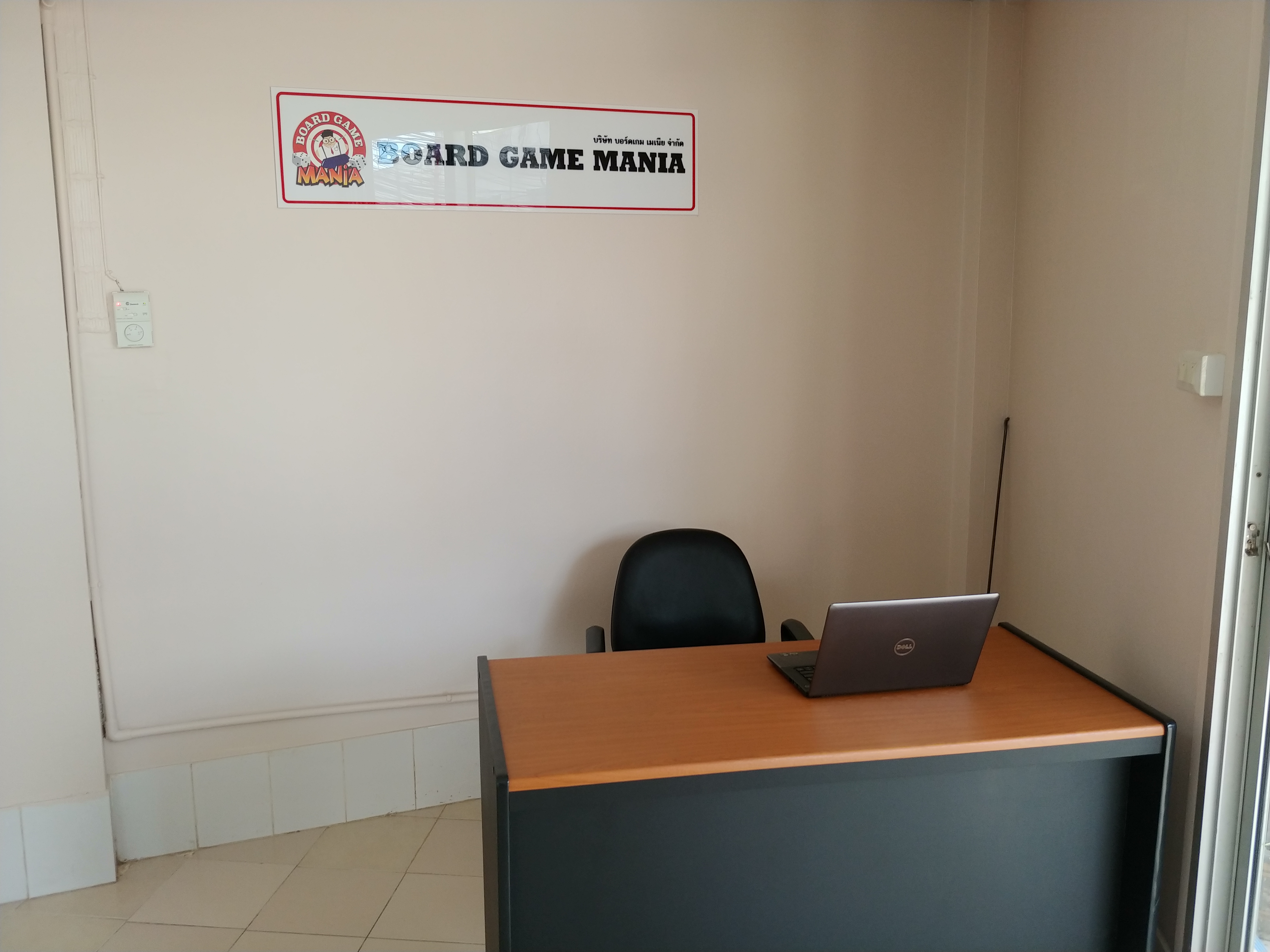 Store counter
