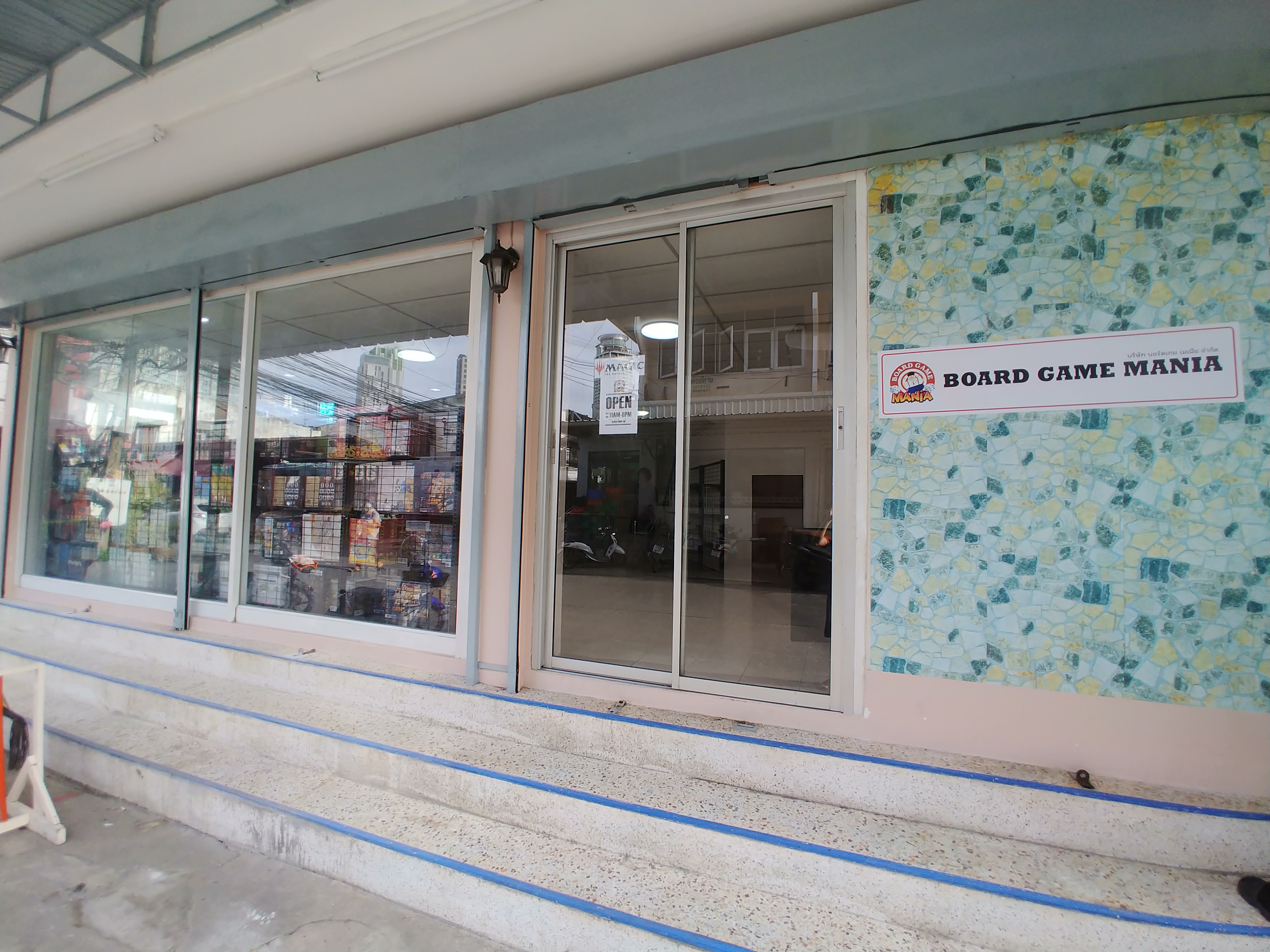 Store front