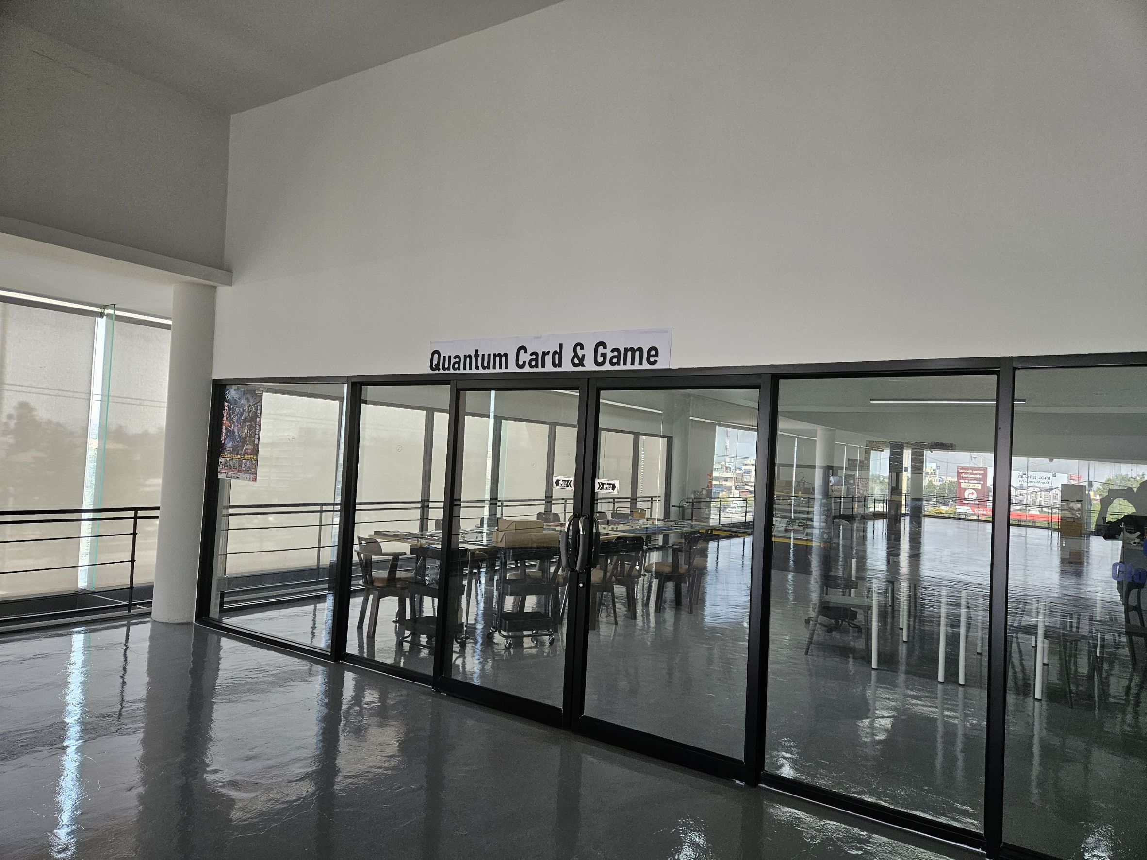 Store front