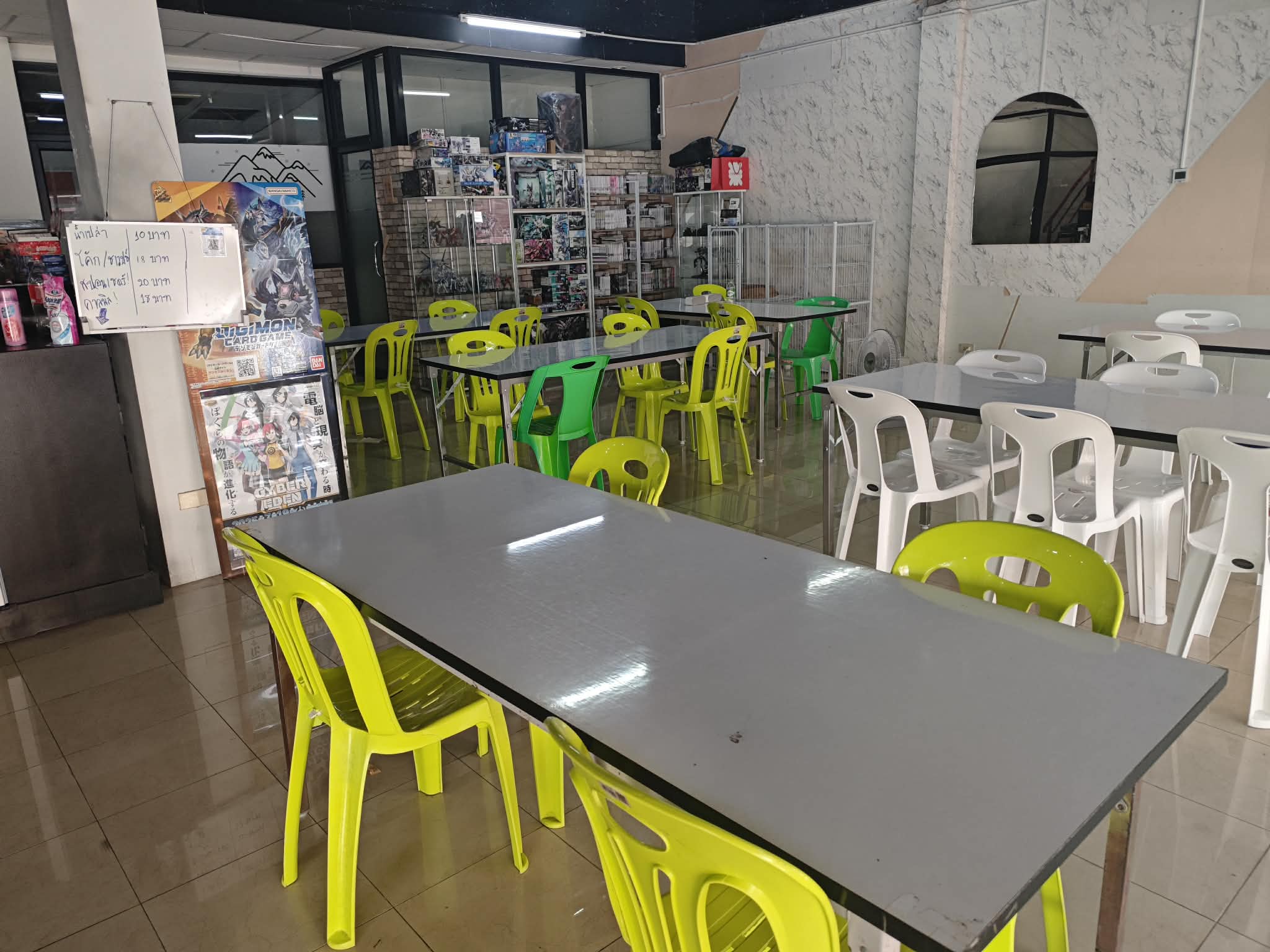Event seating