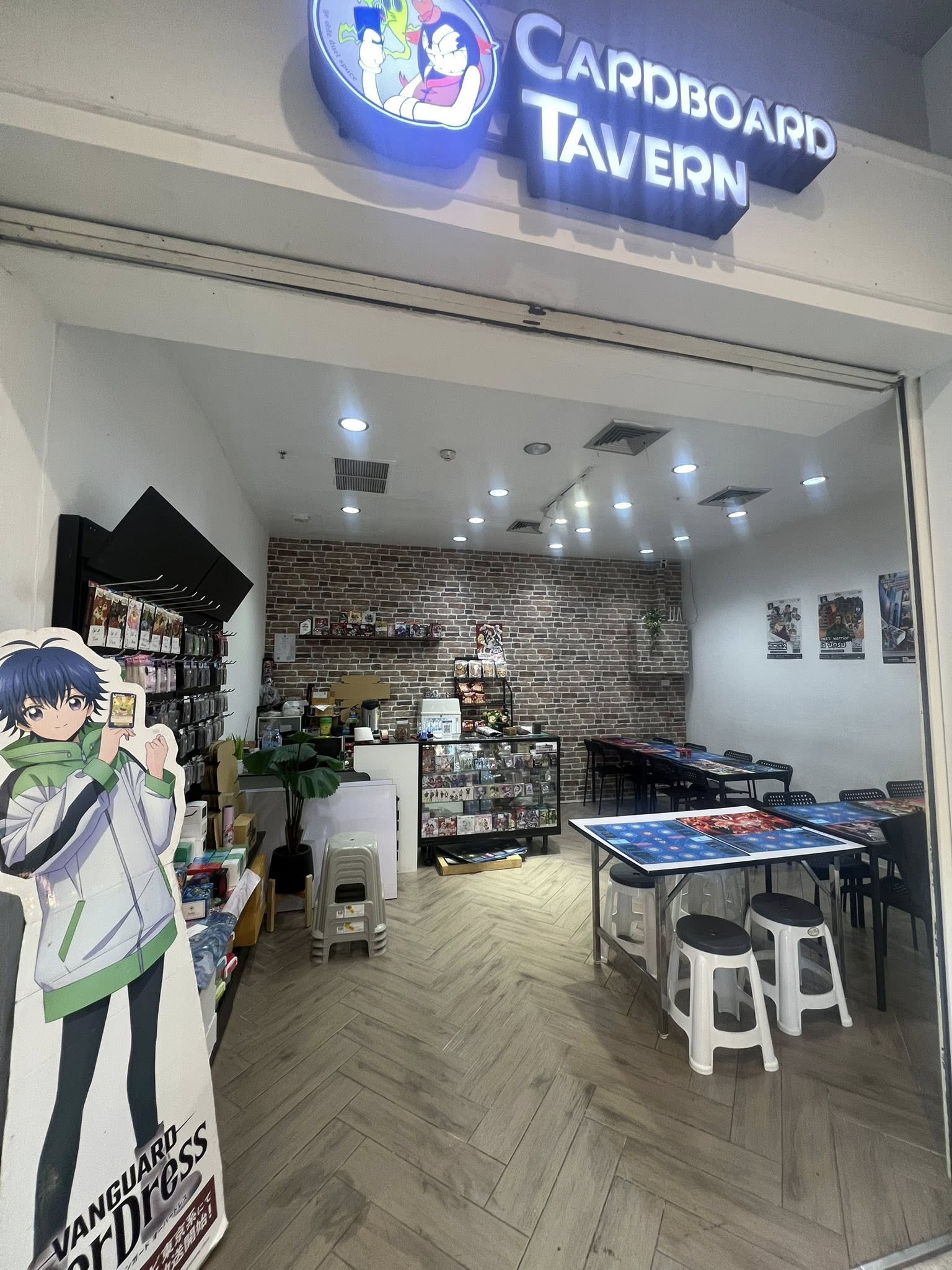 Store front