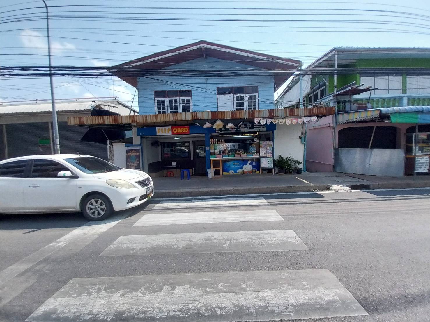 Store front