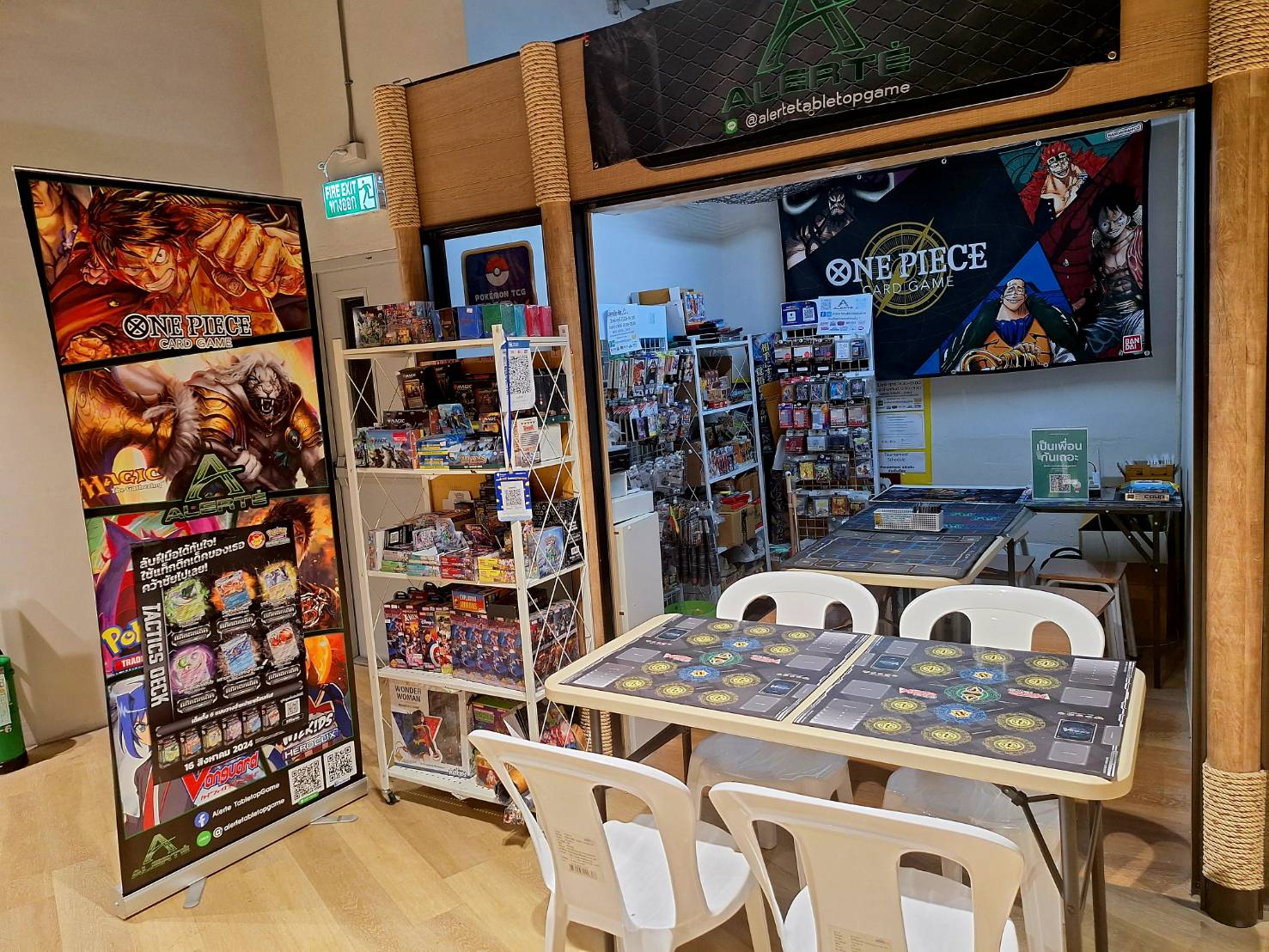 Store shelves