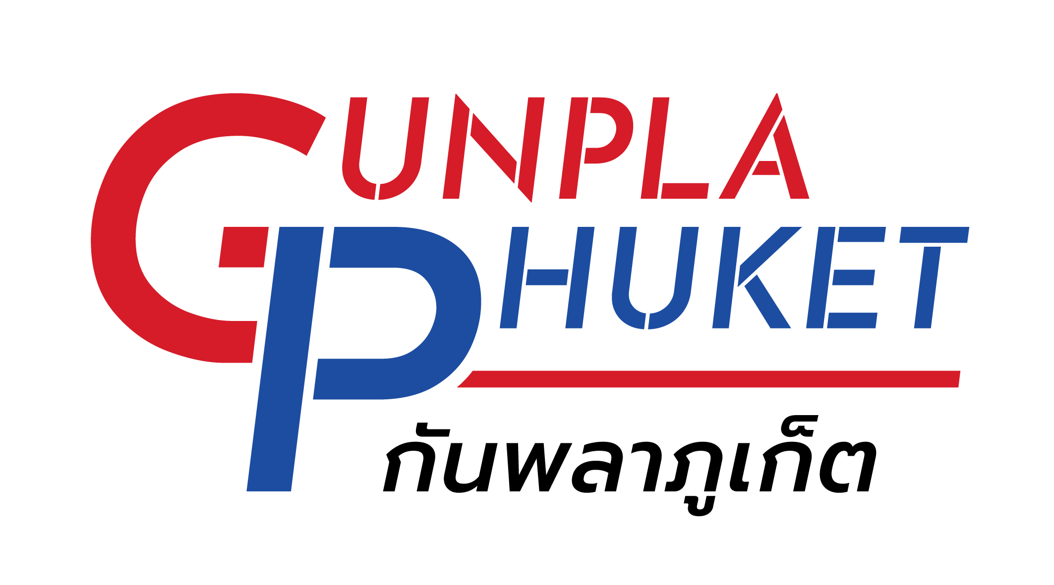Gunpla Phuket