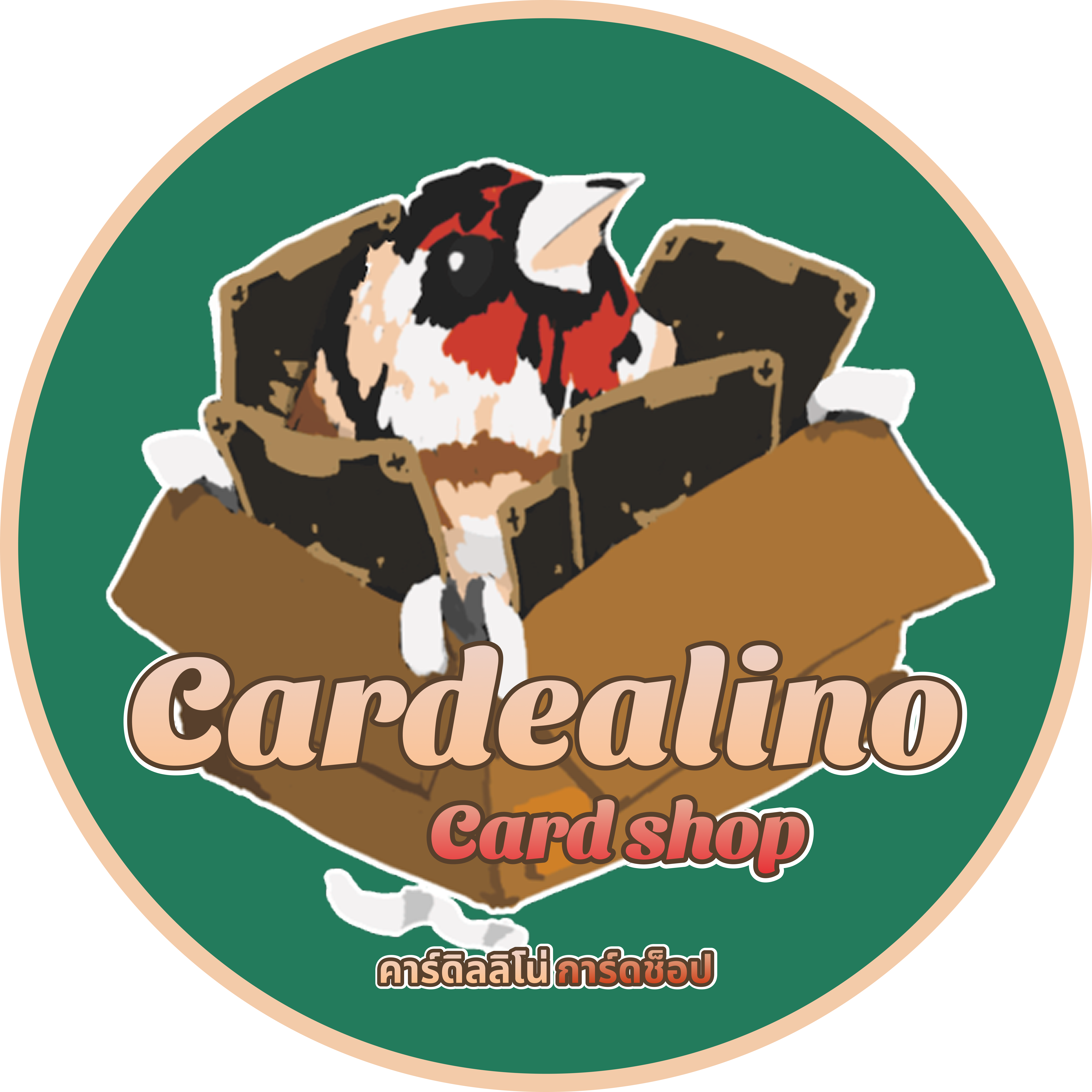 Cardealino
