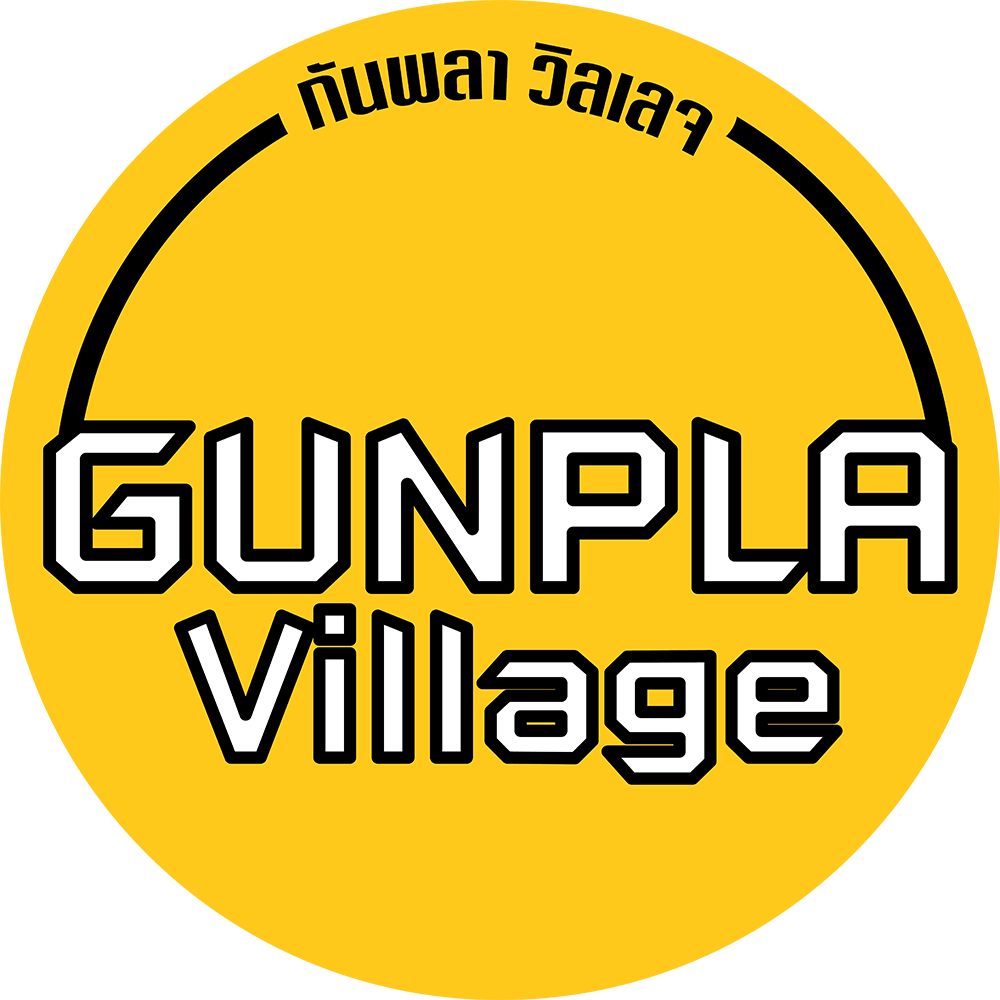 GUNPLA Village
