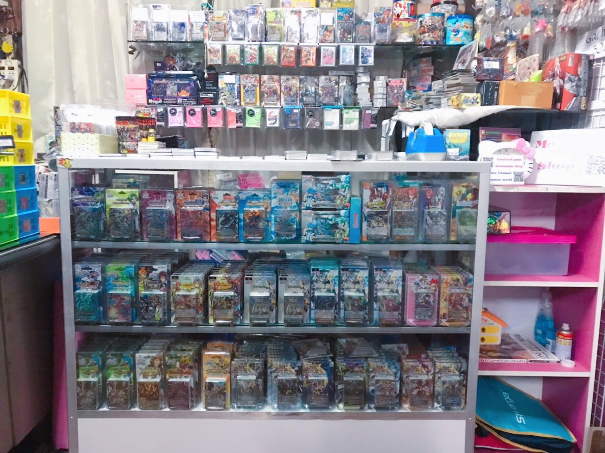 Store shelves