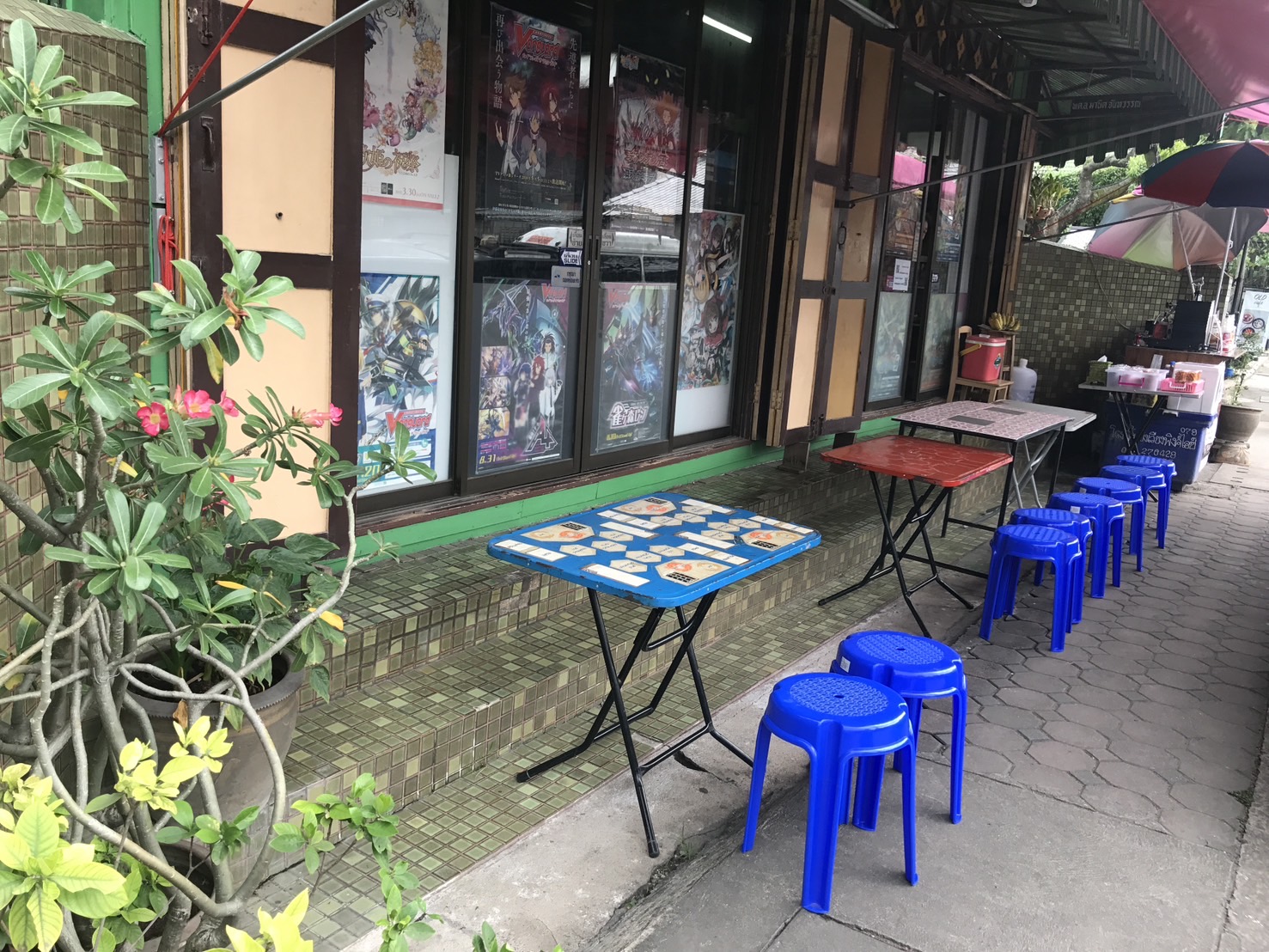 Store front