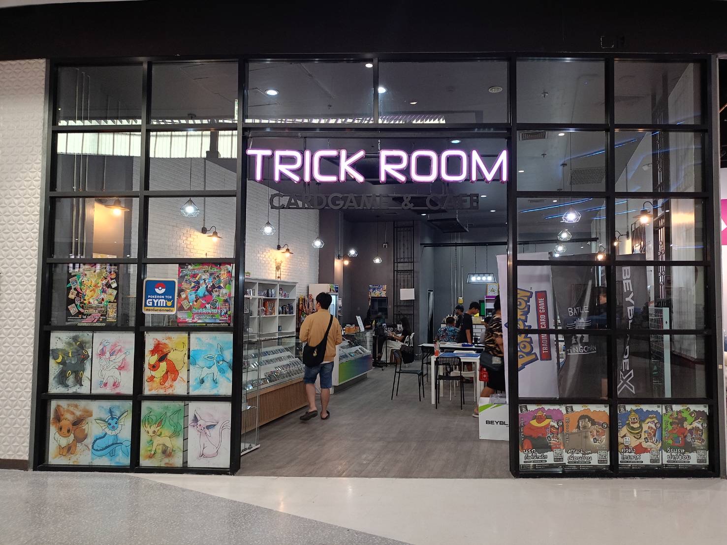 Store front