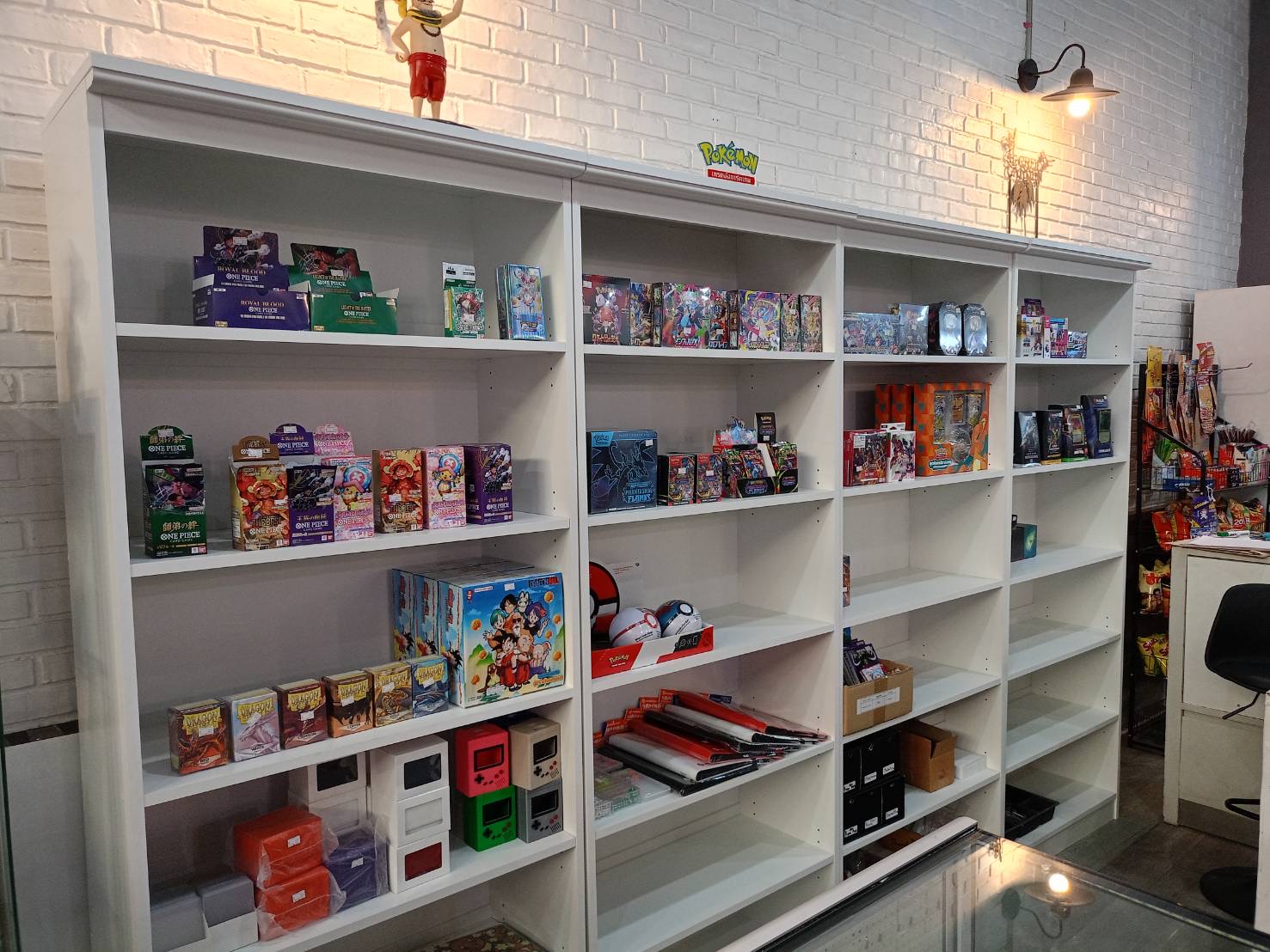 Store shelves