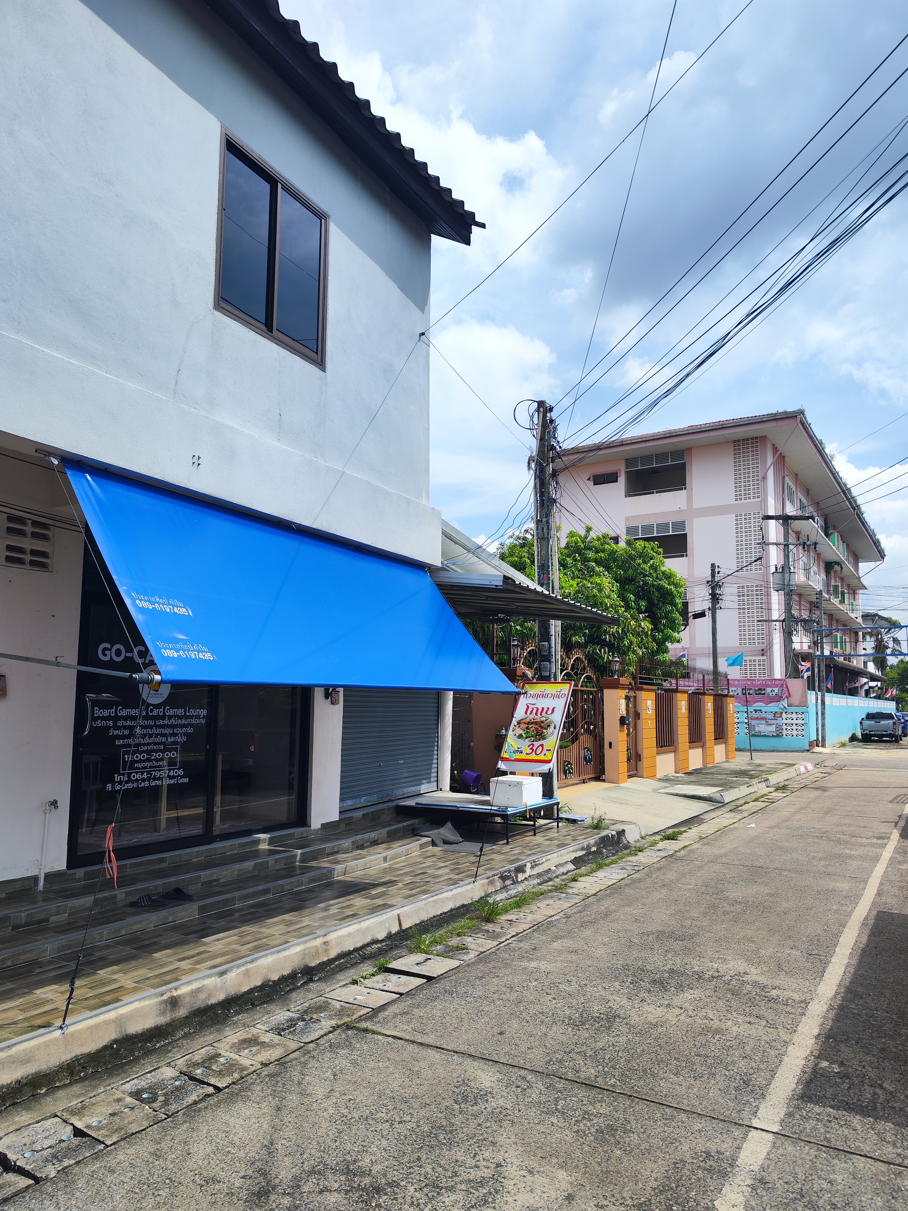 Store front