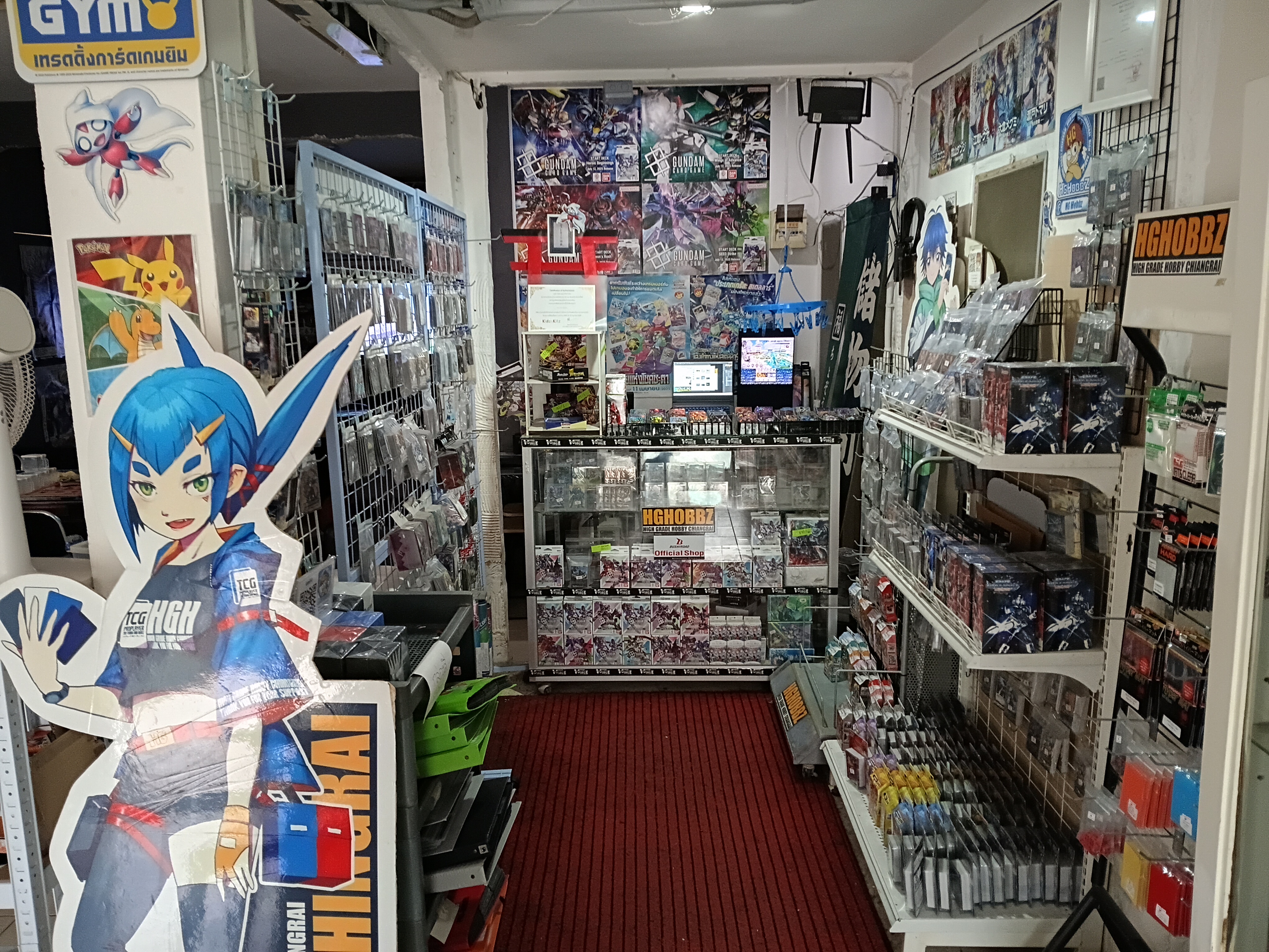 Store shelves