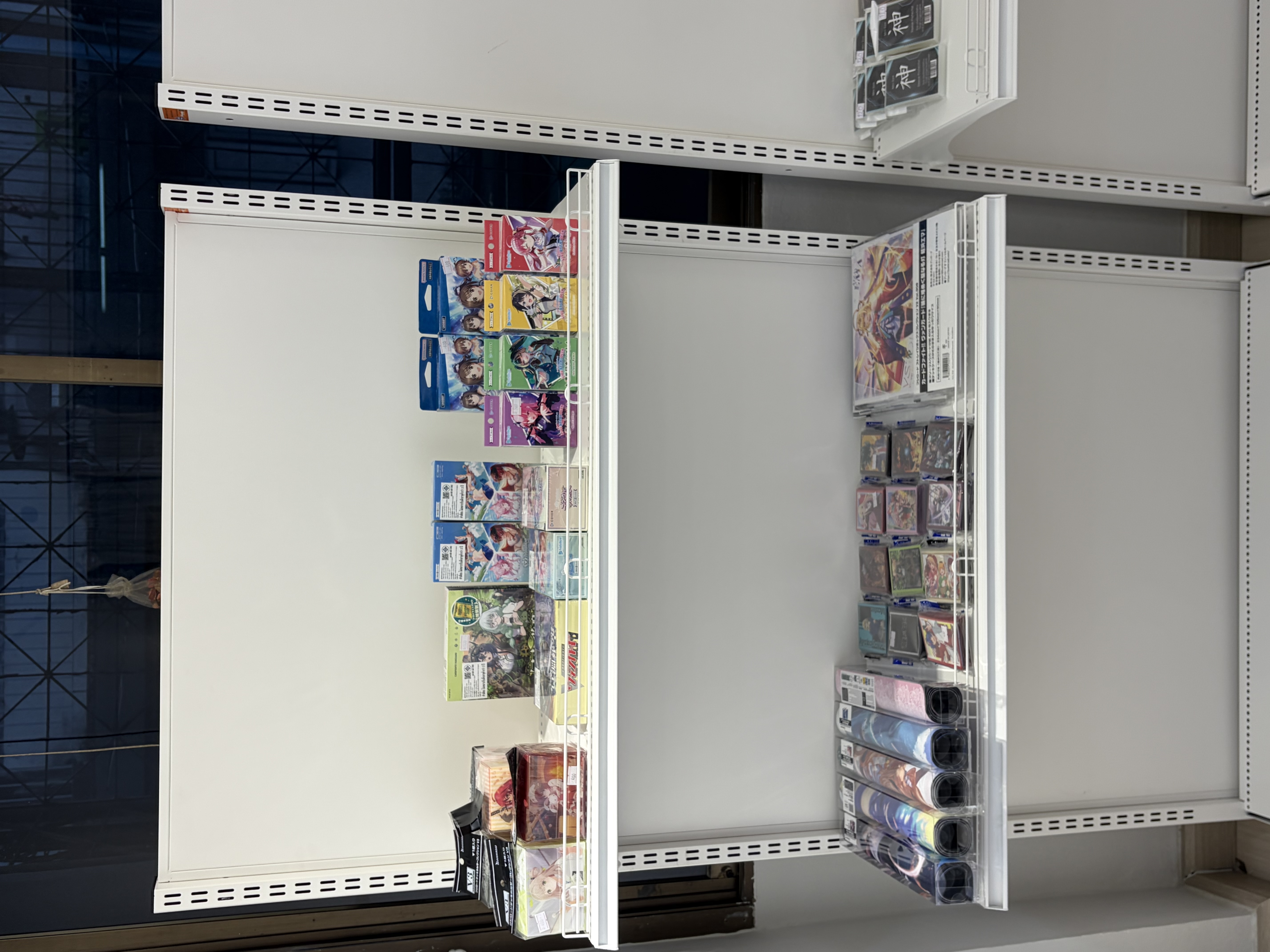 Store shelves