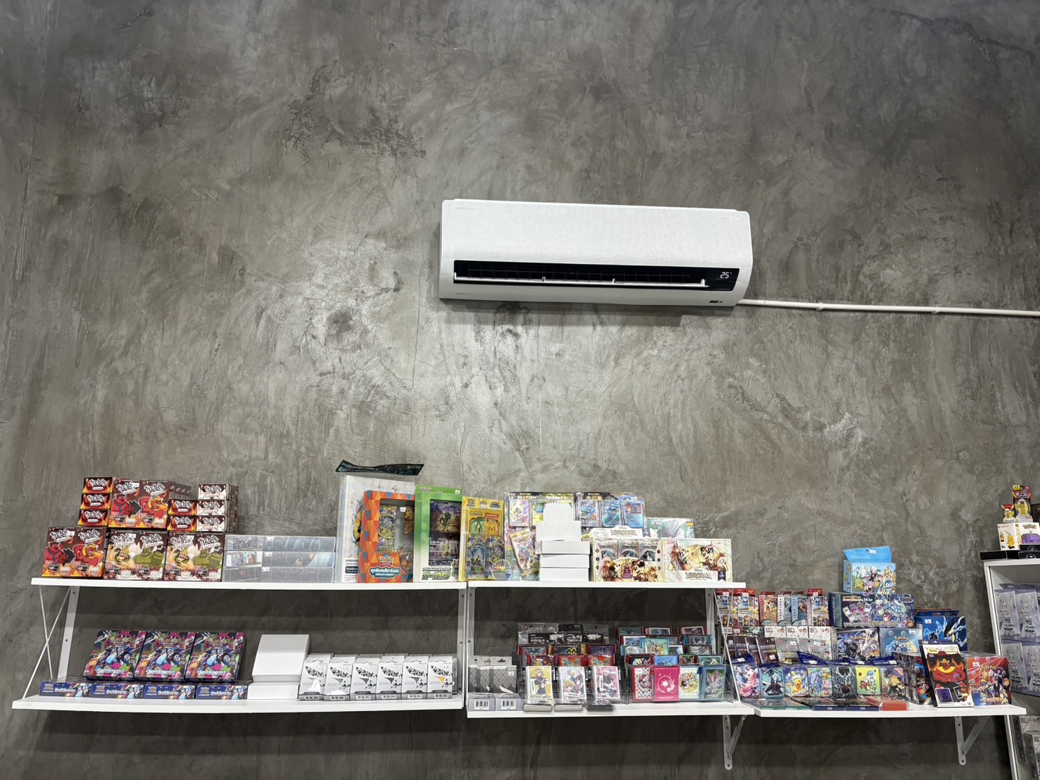 Store shelves