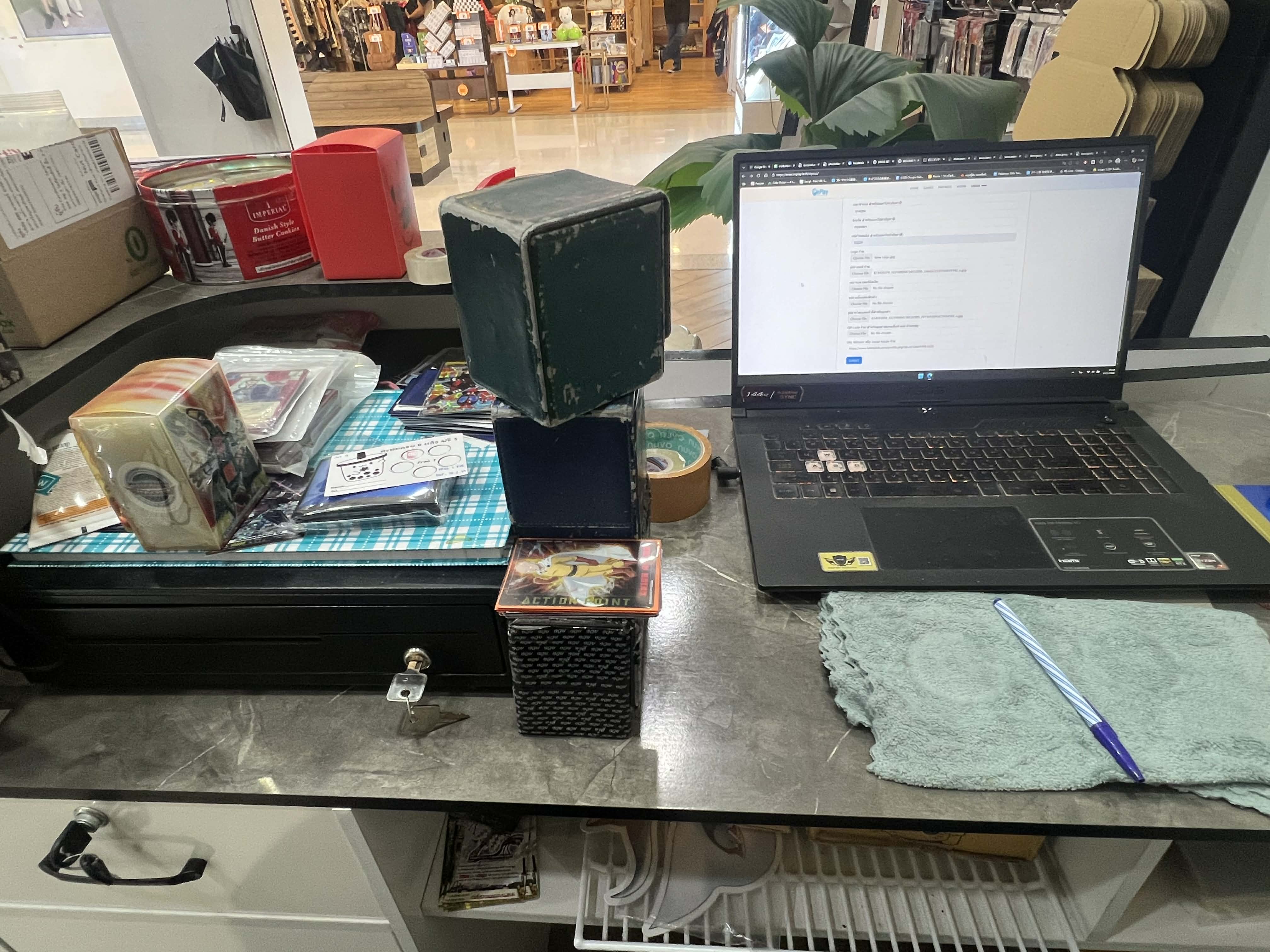 Store counter