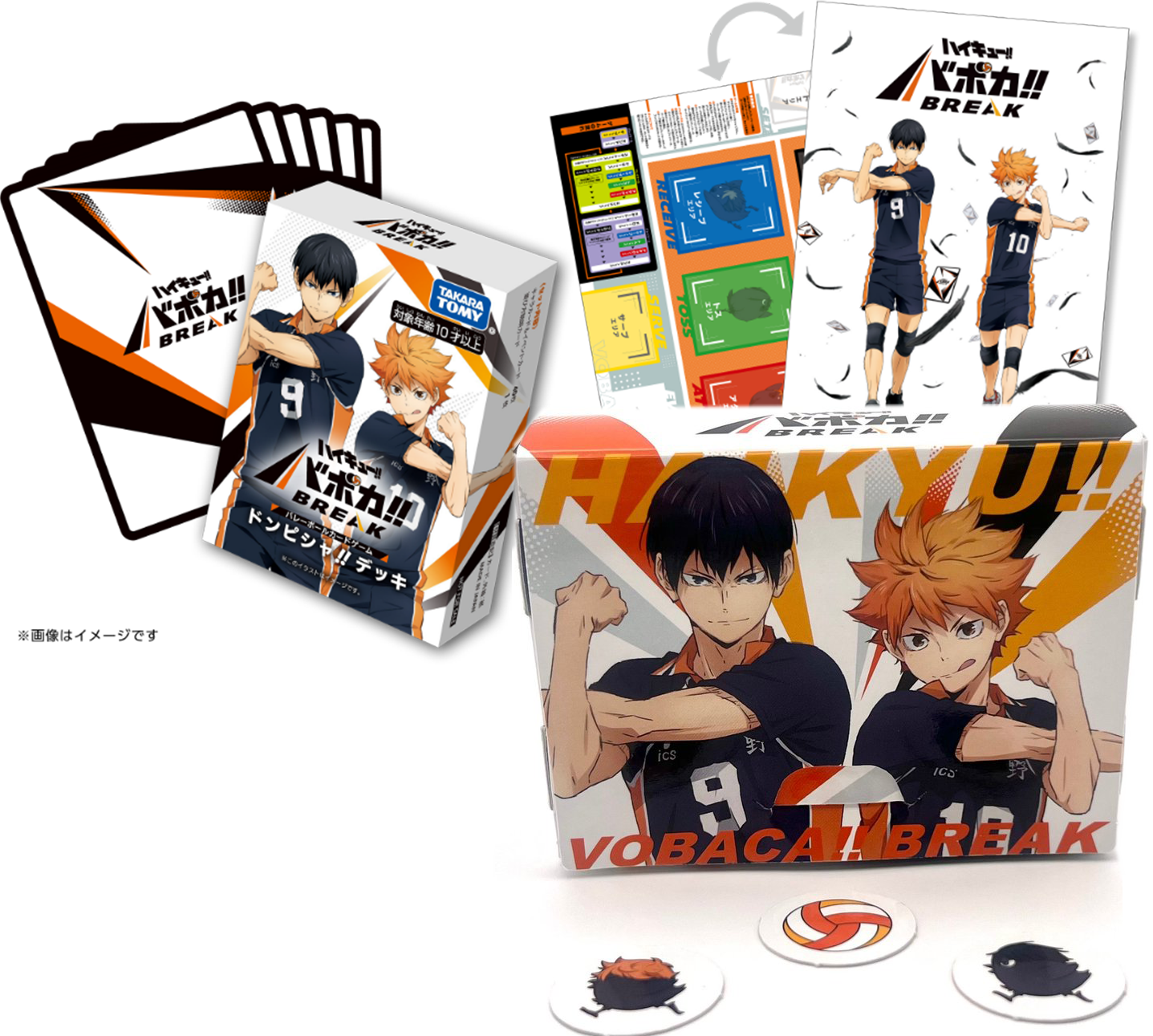 Main Event Prize